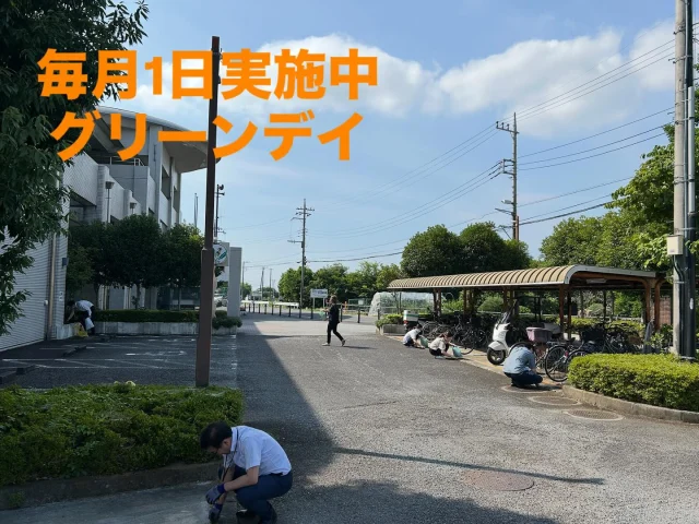 昨日のことですが…
今月もやりました。クリーンデイ。
暑い…暑すぎる…
夕方からはカミナリも鳴り出し、天気は不安定でしたね⚡
熱中症に気を付けながら、頑張りましょう😆

同じく1日はファミリー読者デーです。
チビっ子らんどは冷房完備です。
遊びに来て下さいね〜

#開成町
#社協