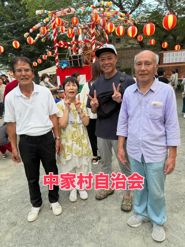 夏祭りシーズンの始まりです☀
各自治会とも大盛況！
8月〜10月まで、自治会主催で開催されます。
屋台飯、やっぱり最高ですね🤤
生ビール200円、焼きそば100円、フランクフルト50円など、とんでもない価格で運営していましたw
皆さん、準備と片付けお疲れ様でした😆

#開成町
#社協
#自治会
#夏祭り
